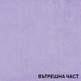 Кърпа за коса от полиестер и микрофибър