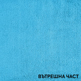 Кърпа за коса от лурекс и микрофибър