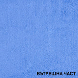 Кърпа за коса от памук и микрофибър