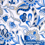 Кърпа за коса от сатен и микрофибър