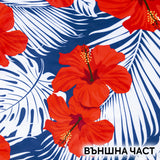 Кърпа за коса от сатен и микрофибър