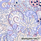 Кърпа за коса от сатен и микрофибър