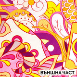 Кърпа за коса от сатен и микрофибър