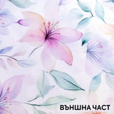 Кърпа за коса от сатен и микрофибър