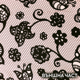 Кърпа за коса от сатен и микрофибър