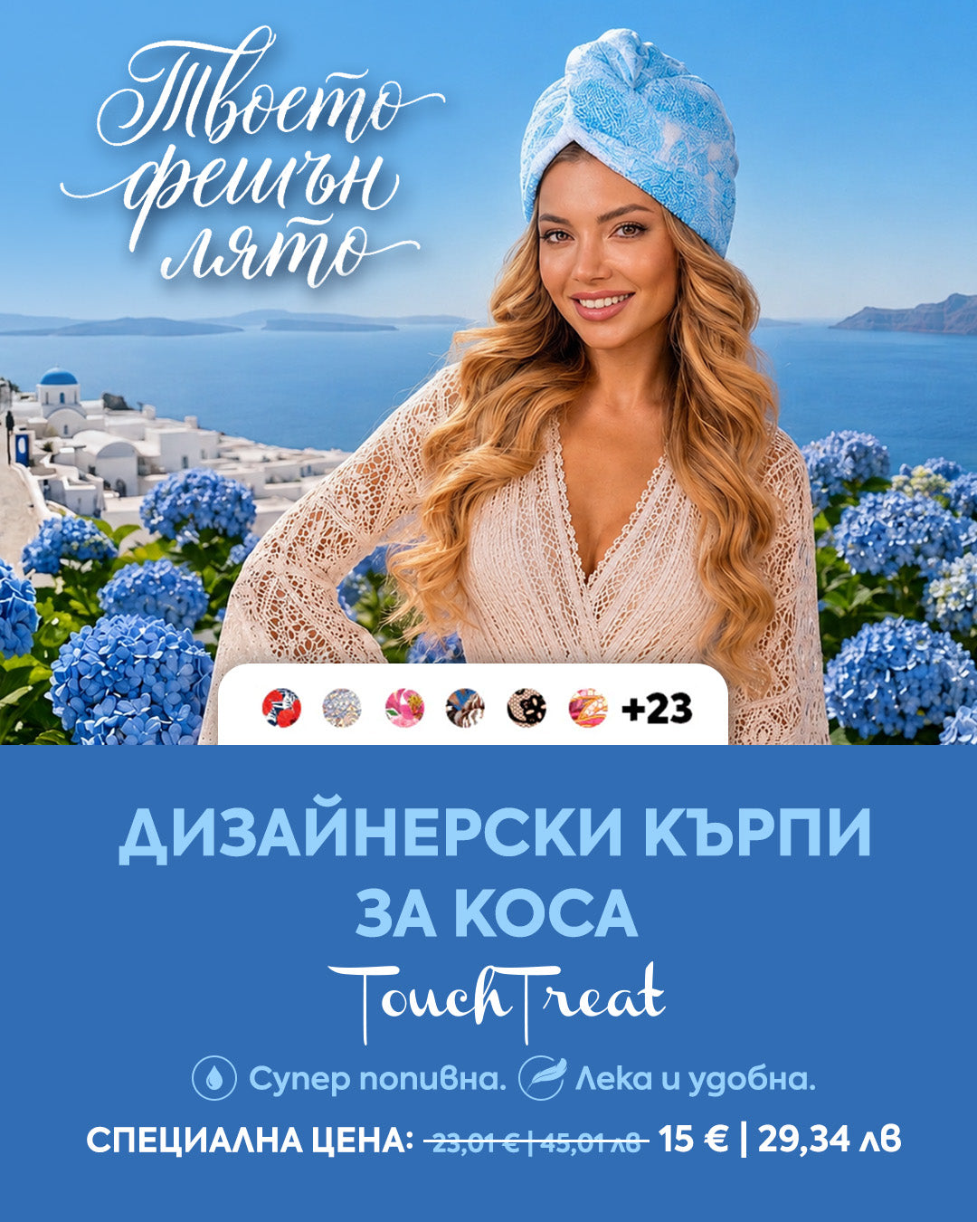 Слайд изображение