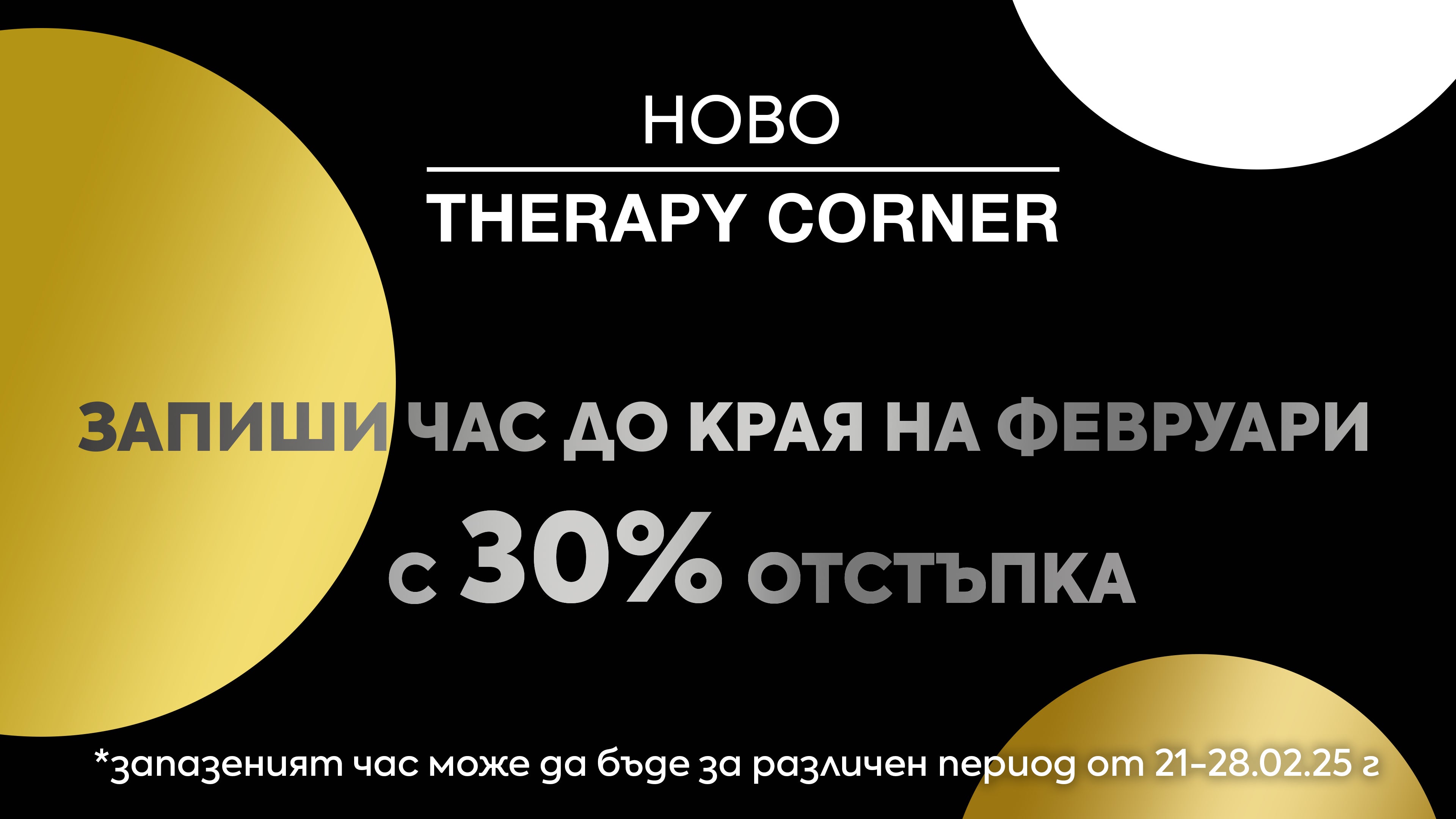 Слайд изображение