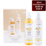 Комплект против косопад с джинджифил