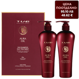 Луксозен комплект за подхранване с безценни масла