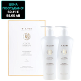 Луксозен комплект за възстановяване на косата и скалпа с кокос