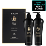 Луксозен комплект за детокс и защита