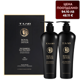 Луксозен комплект за детокс и защита