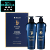 Луксозен ревитализиращ комплект анти-ейдж