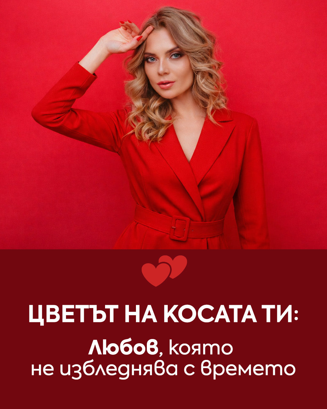 Слайд изображение