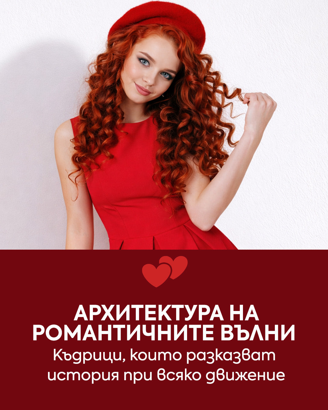 Слайд изображение