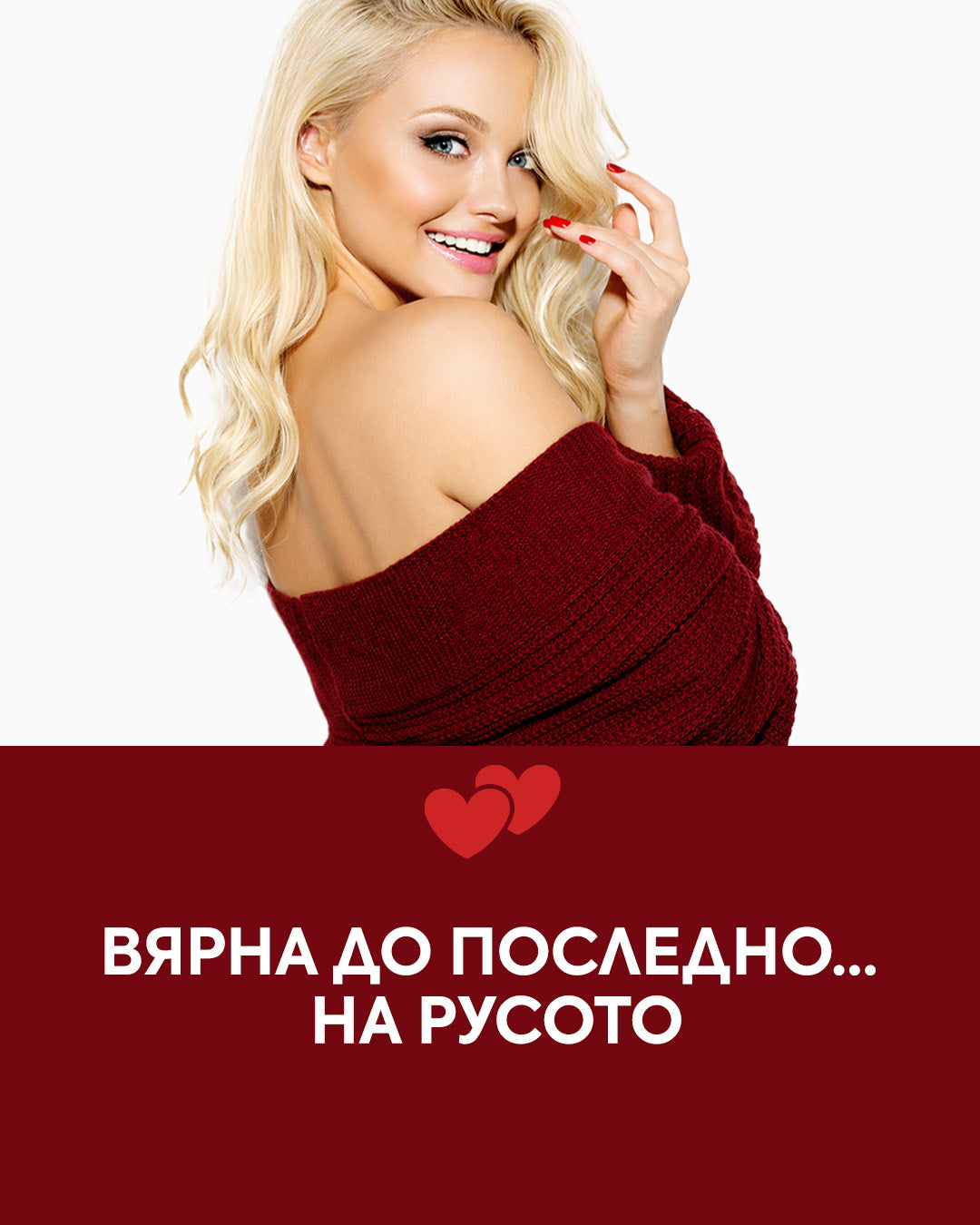 Слайд изображение