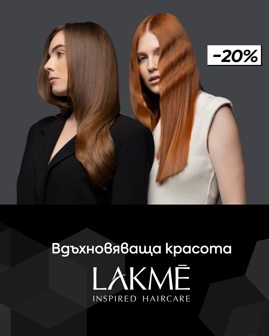 Слайд изображение