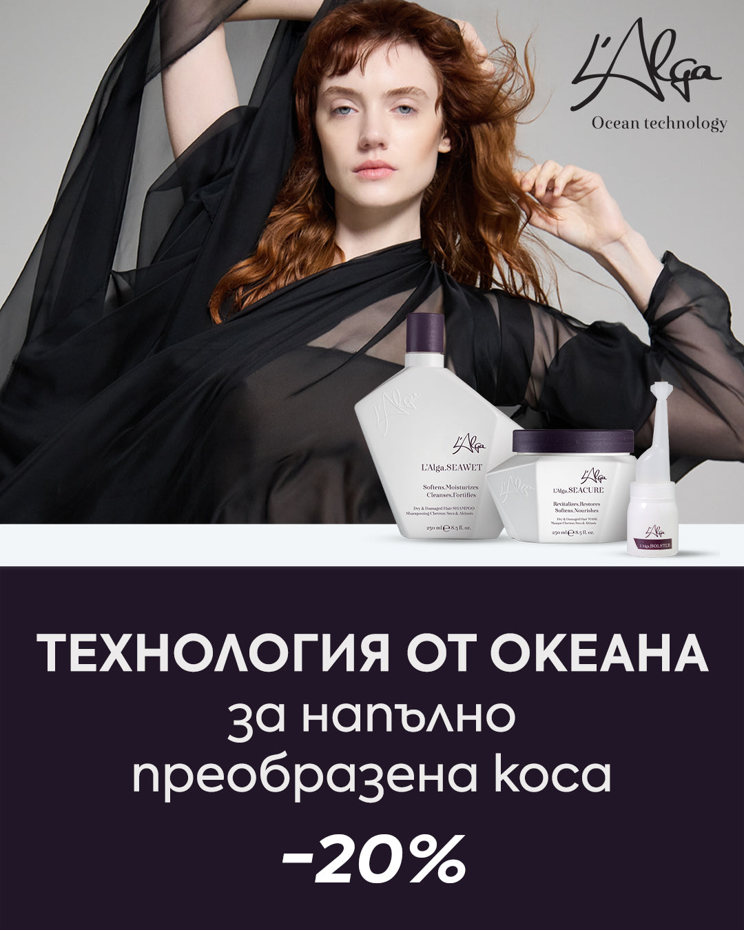 Слайд изображение