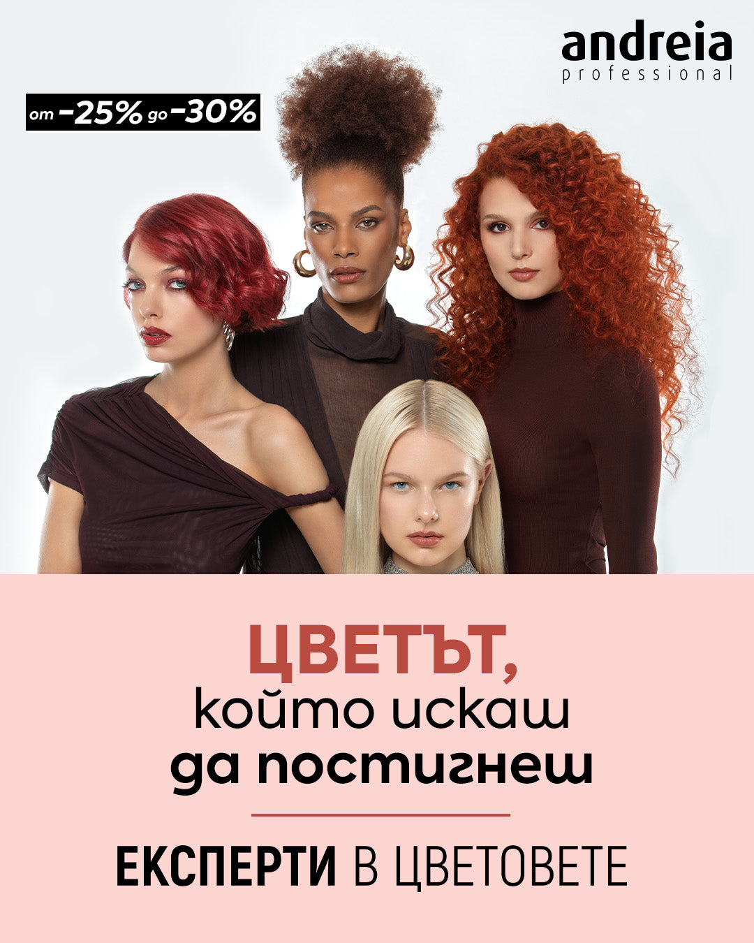 Слайд изображение