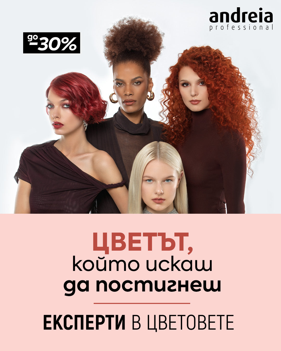 Слайд изображение