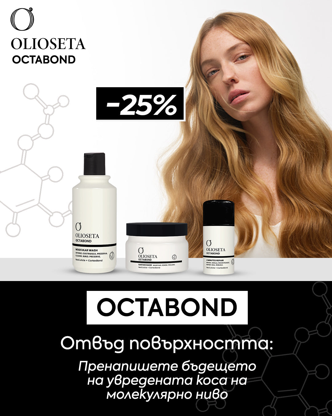 Слайд изображение