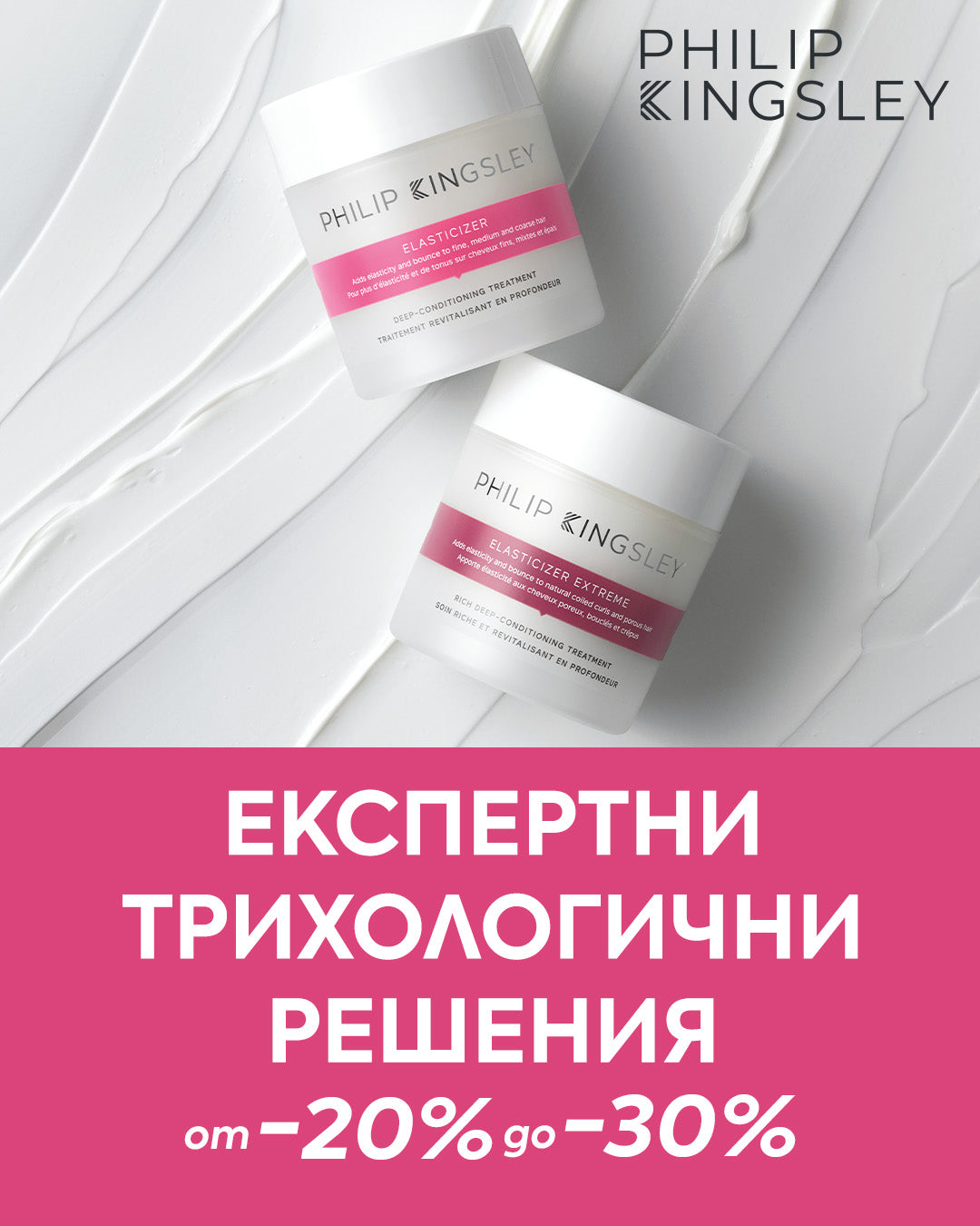 Слайд изображение