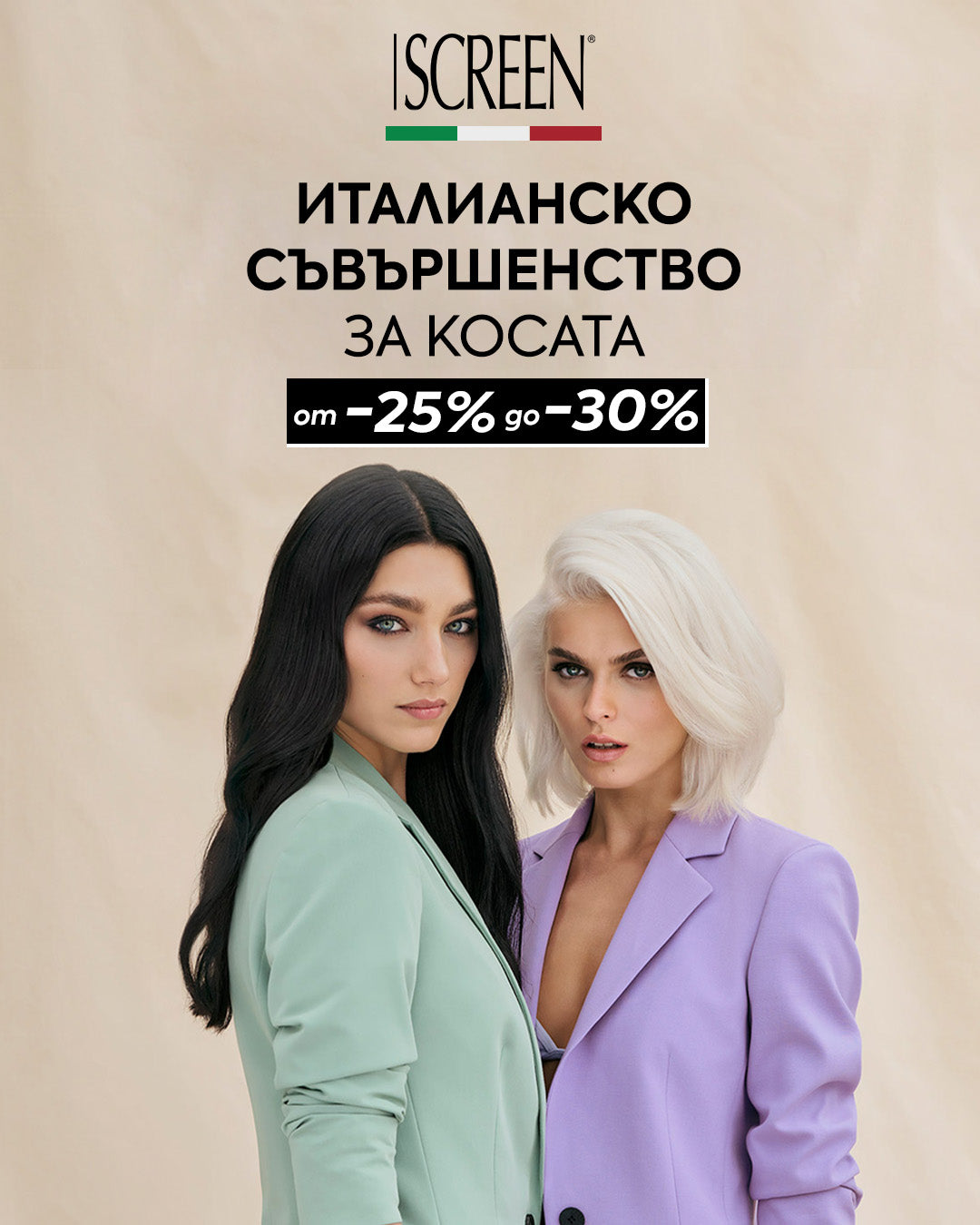 Слайд изображение