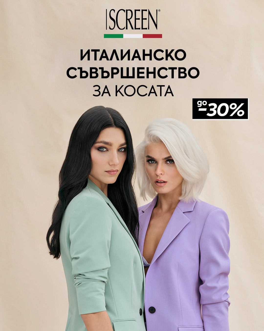 Слайд изображение