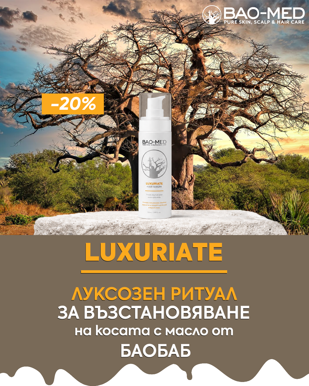 Слайд изображение