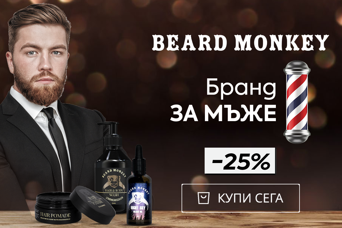 Слайд изображение