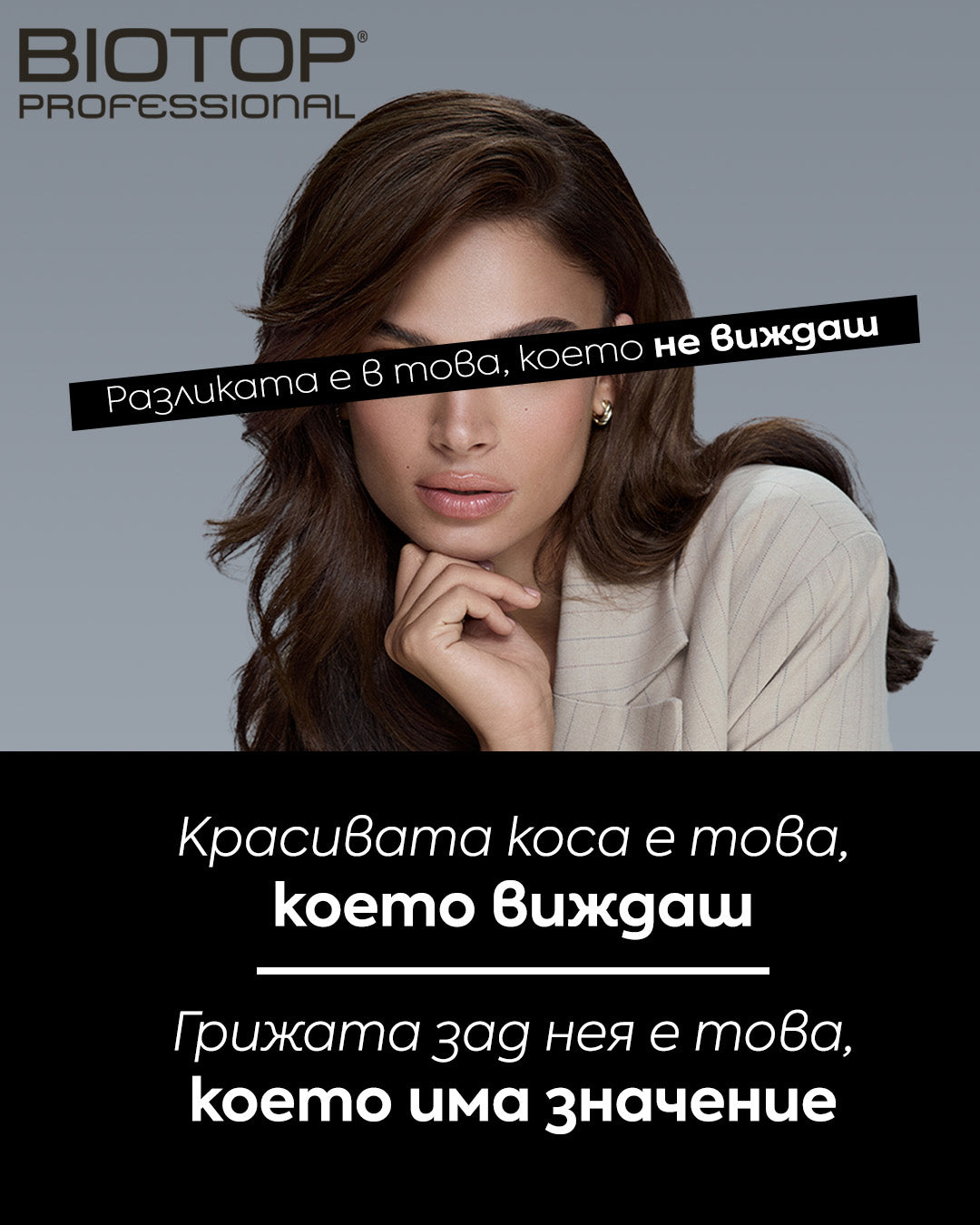 Слайд изображение