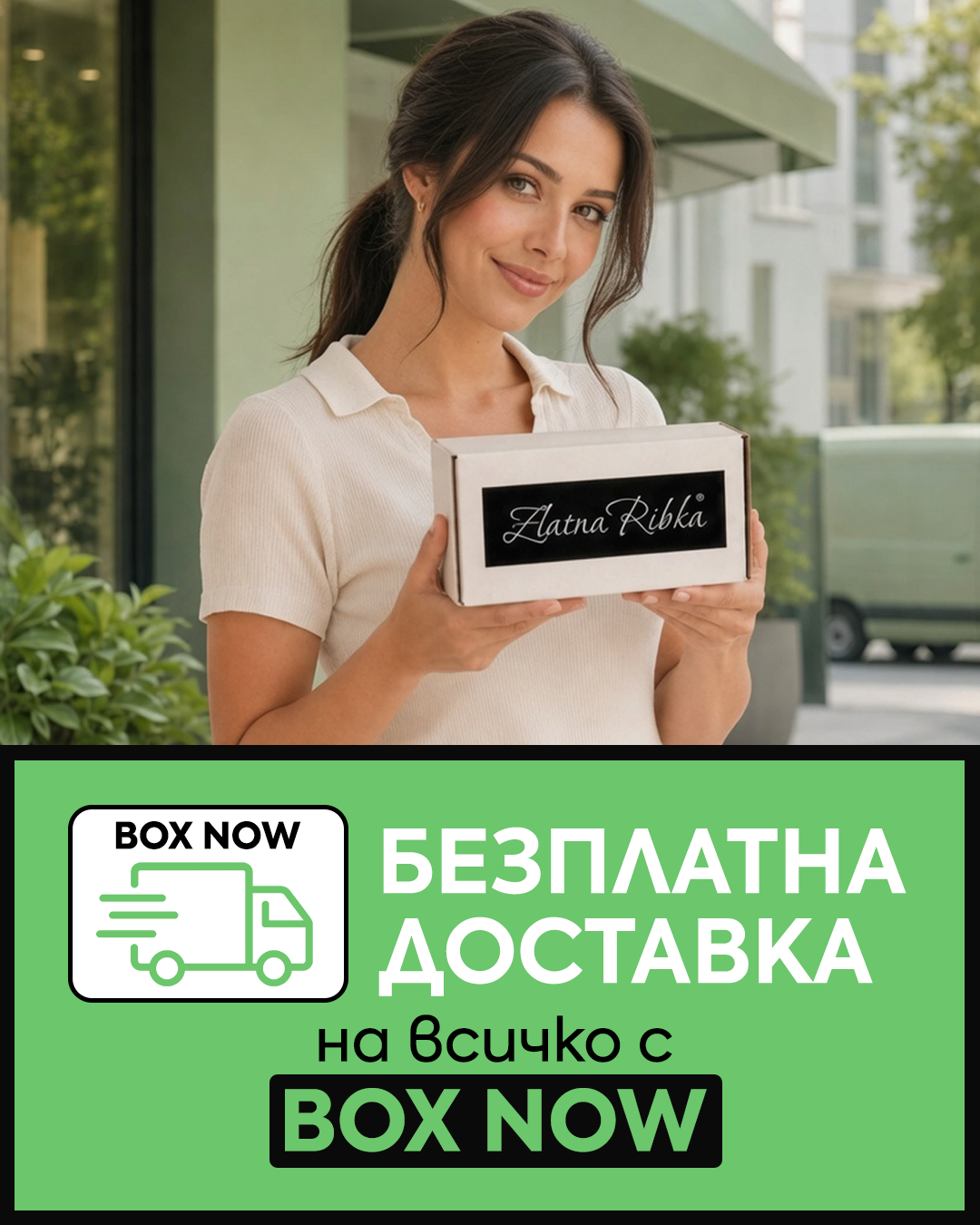 Слайд изображение