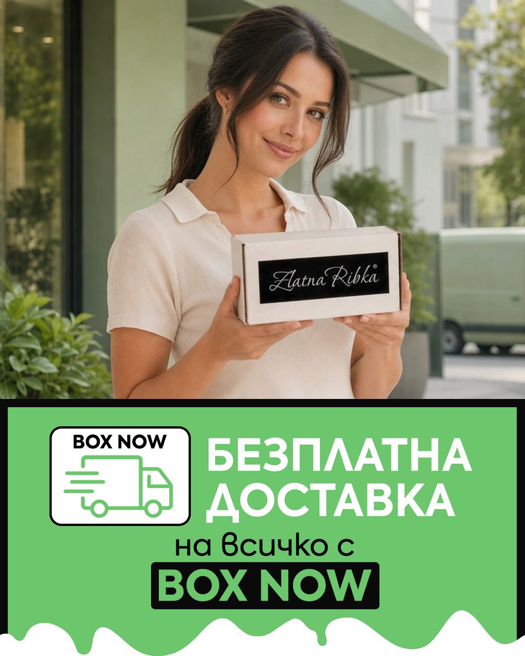 Слайд изображение
