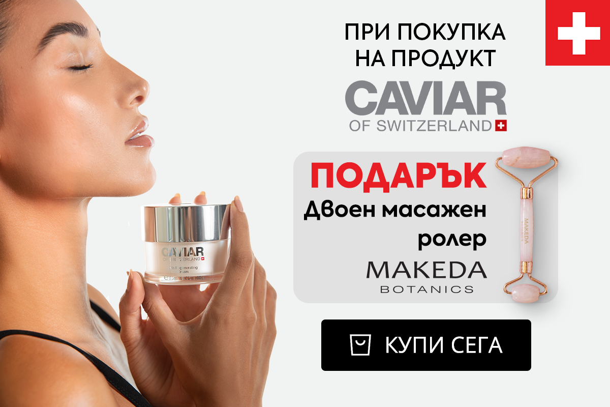 Слайд изображение