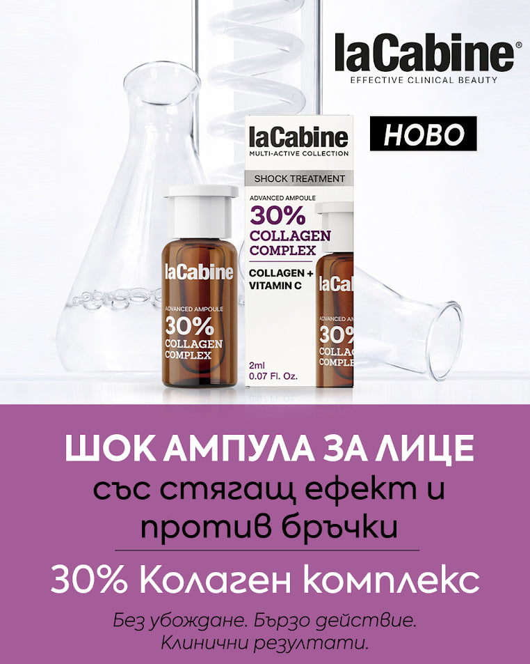 Слайд изображение