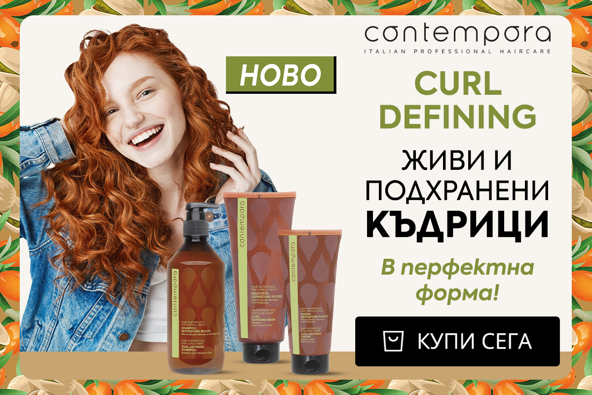 Слайд изображение