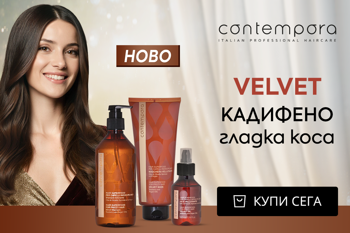 Слайд изображение