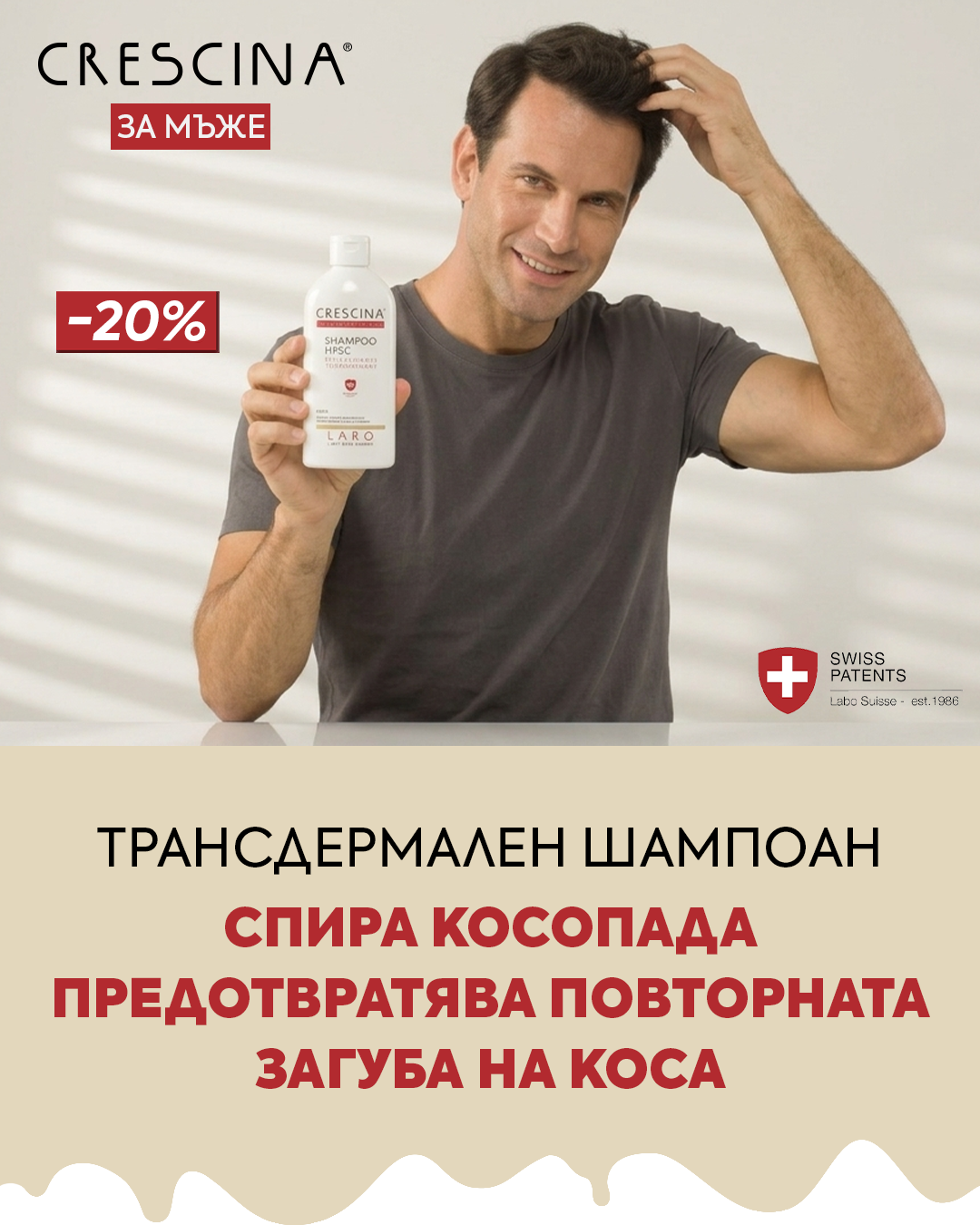 Слайд изображение