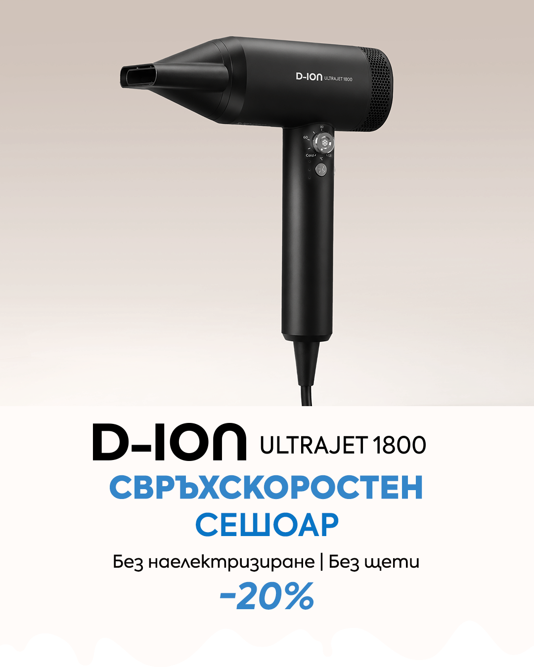 Слайд изображение