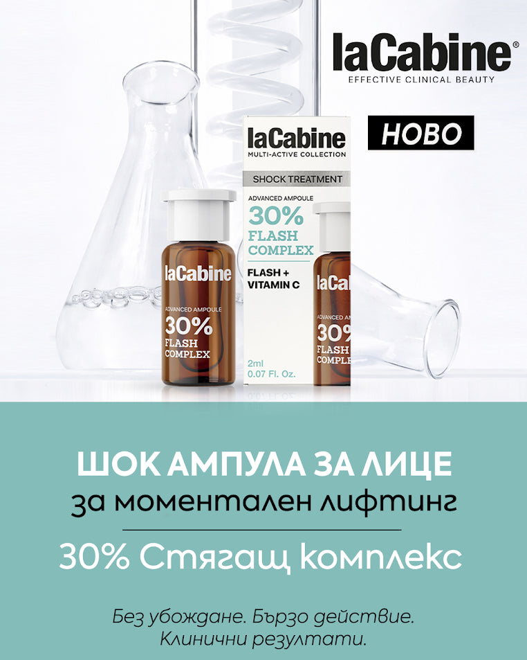 Слайд изображение