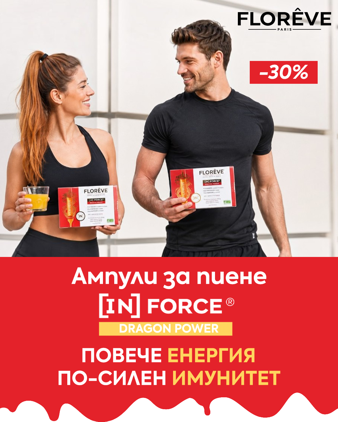 Слайд изображение