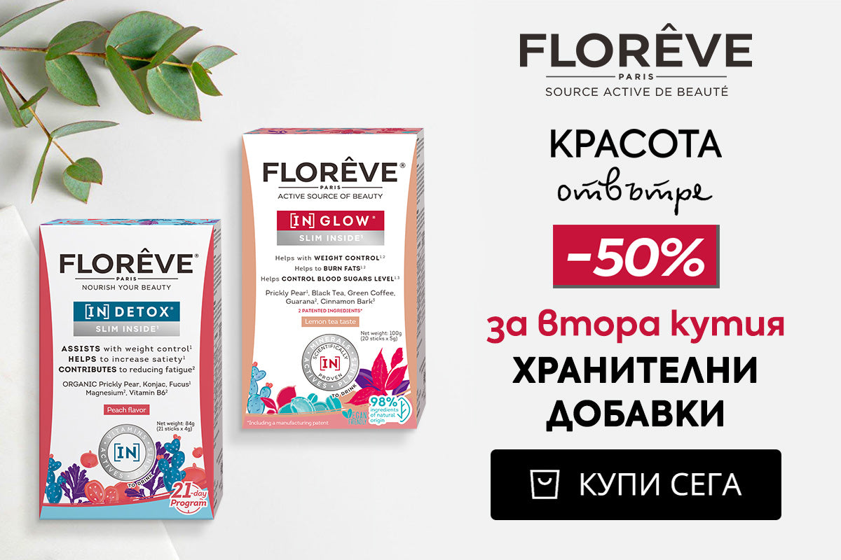 Слайд изображение