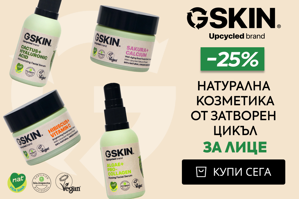 Слайд изображение