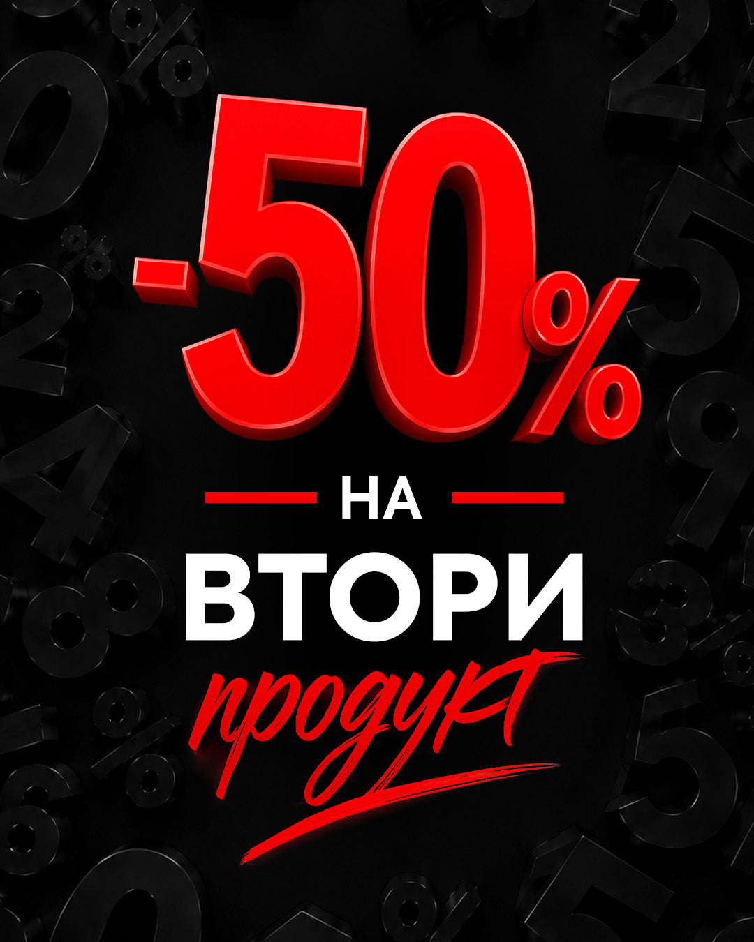Слайд изображение