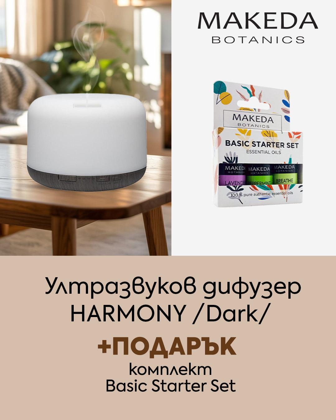 Слайд изображение