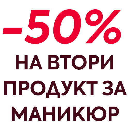 Product Badge