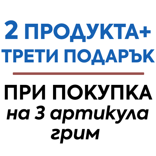 Product Badge