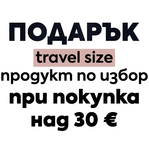Product Badge