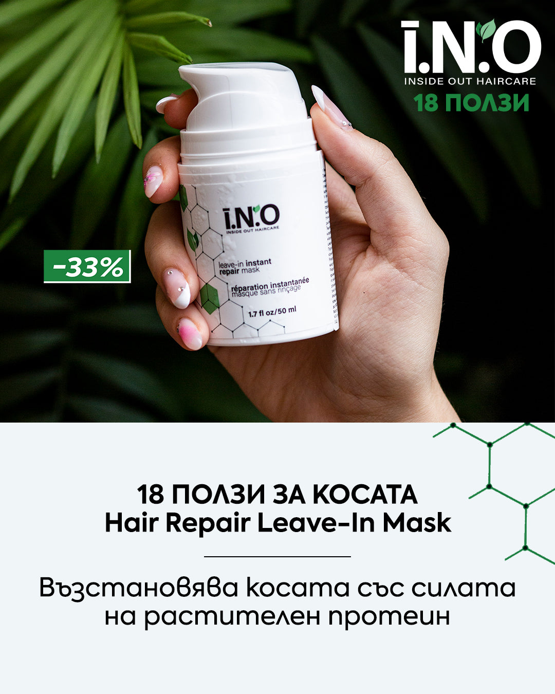 Слайд изображение