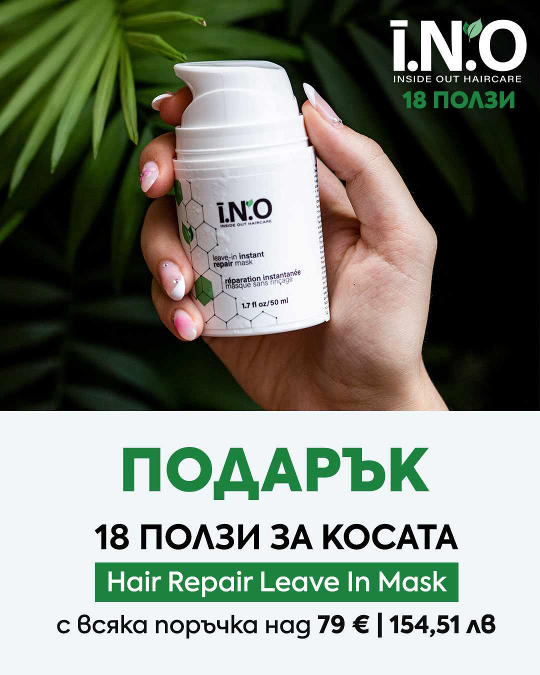 Слайд изображение
